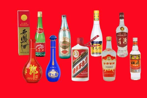 菏泽市曹市回收烟酒